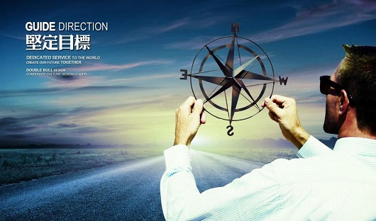 太原钢结构公司企业文化建设很有必要吗?