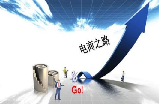 临汾钢结构的电商之路真的可行吗？