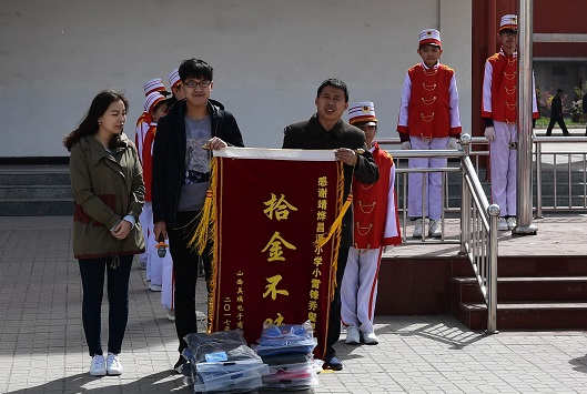 山西盛大钢结构走进昌源小学，感恩雷锋精神