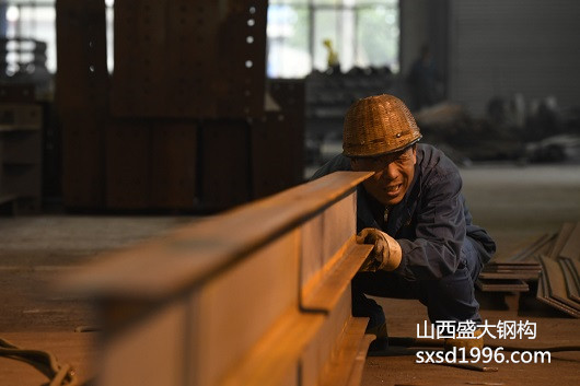 【钢结构资讯】敲黑板咯，跟山西盛大学习钢构知识