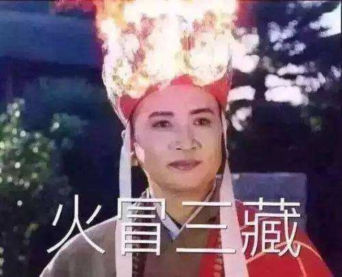 【钢结构资讯】质量造假必将一个企业走向灭亡