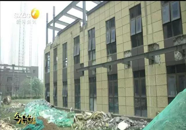 幼儿园违规改扩建钢结构工程被叫停拆除