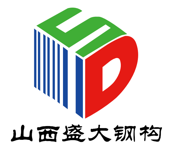 移动厕所、集装箱房屋——山西盛大钢构装配式事业部又添新品