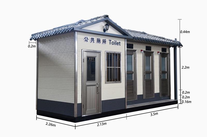 厂家告诉你，移动厕所具有哪些优势