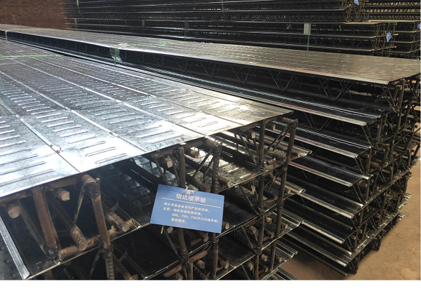 钢筋桁架楼承板安装指导之施工准备