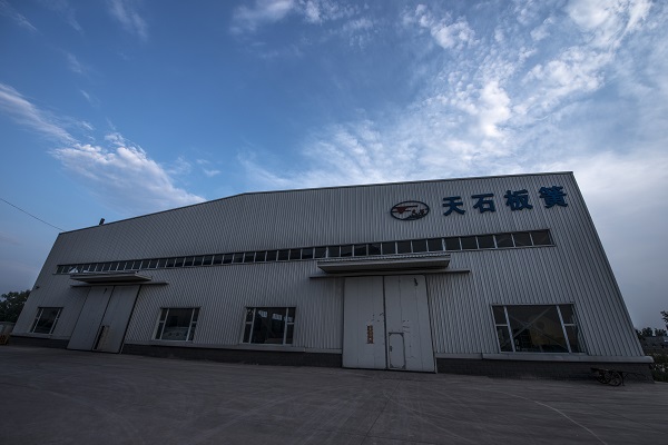 钢结构厂房计算及报价的基本知识