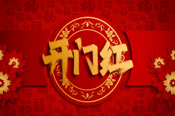 山西钢结构公司盛大钢构开工啦