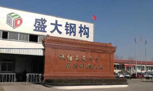 朔州钢结构公司