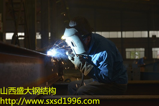 钢结构工程焊接
