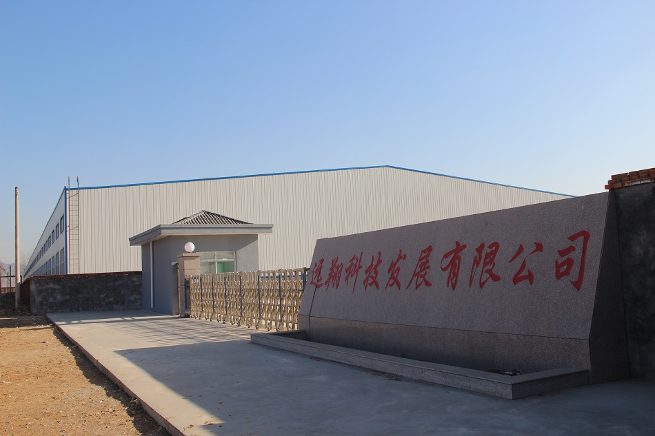 钢结构加工