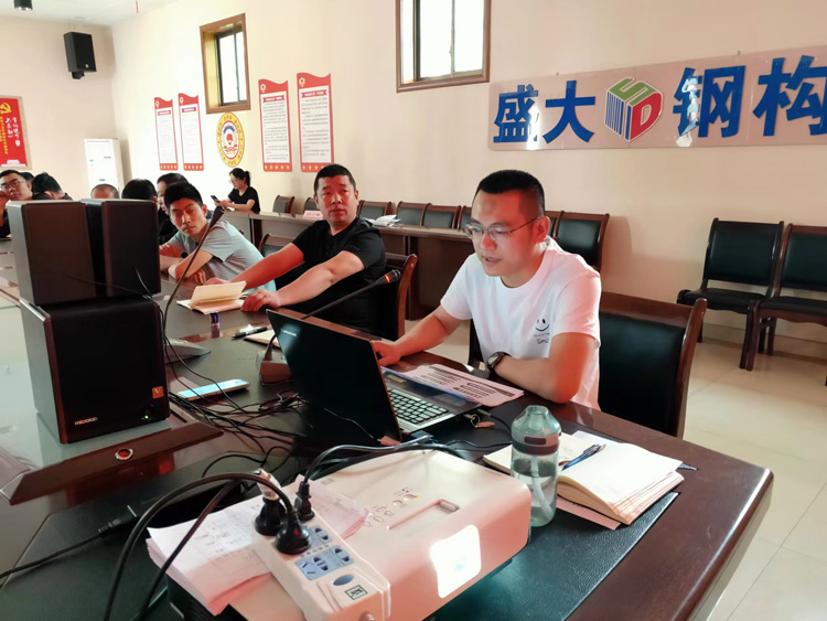 山西钢结构公司安全培训